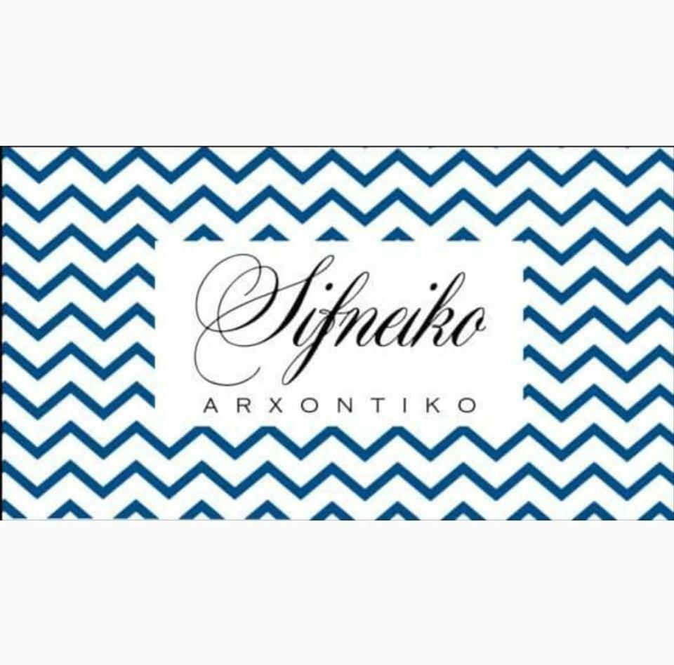 Sifneiko Arxontiko Hotel Faros  Bagian luar foto